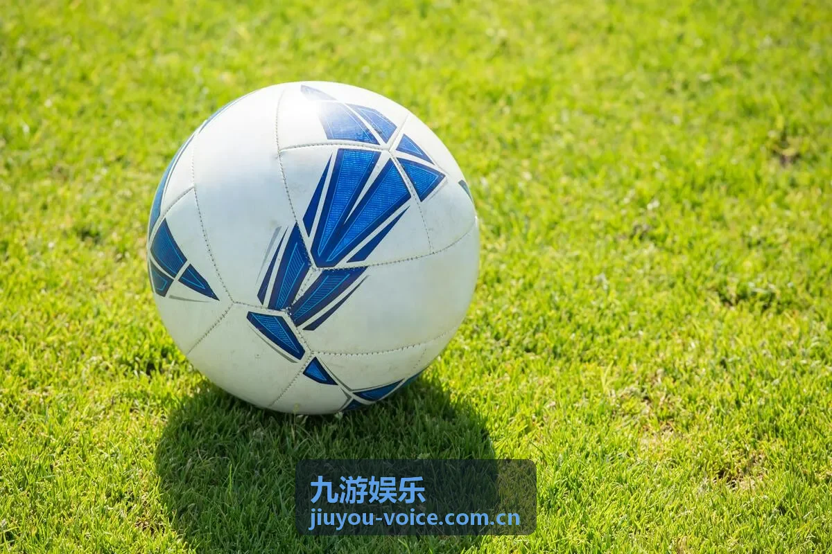 九游娱乐帮助中心栏目封面